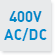 400V AC/DC