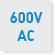 600V AC