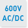 600V AC/DC